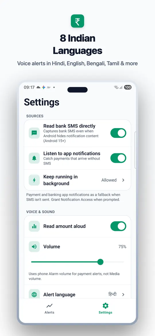 PayGhanti screenshot 4 of 5