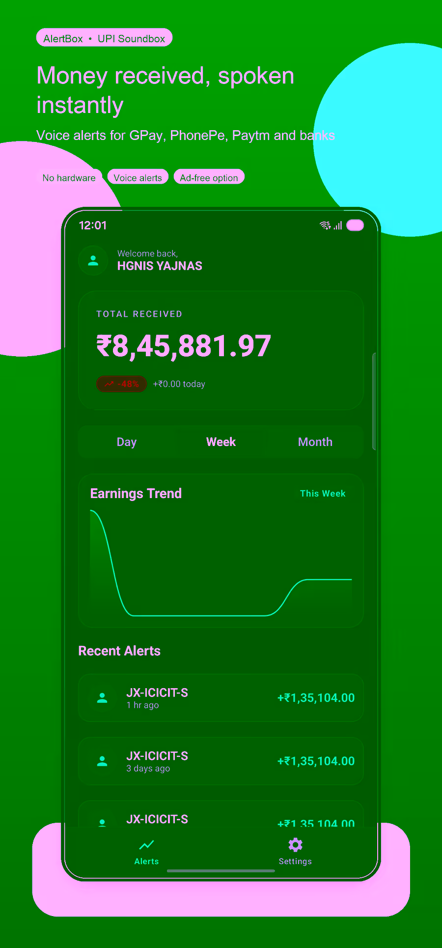 AlertBox payment sound alert screen for an Indian business